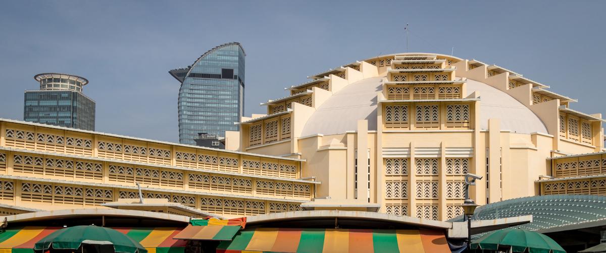 Центральный рынок, Пномпень, Камбоджа Центральный рынок, Пномпень, Камбоджа