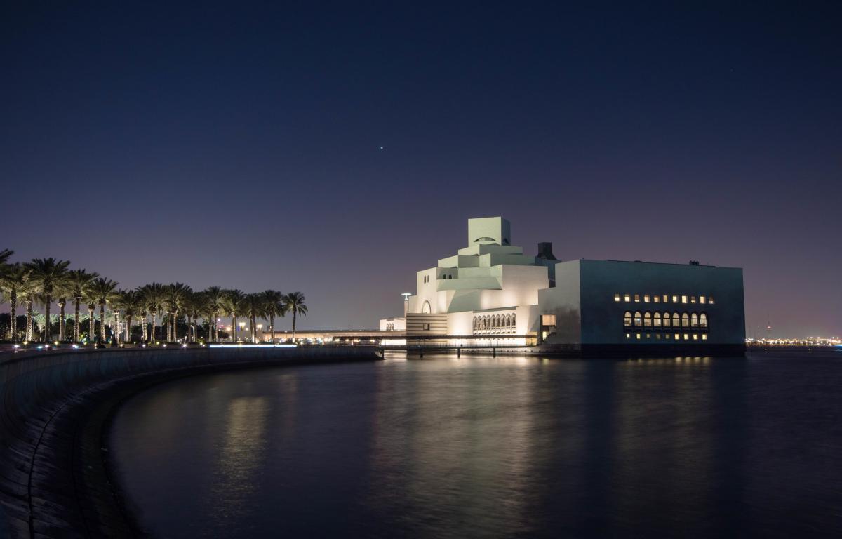 Музей Исламского Искусства, Доха, Катар Музей Исламского Искусства, Доха, Катар