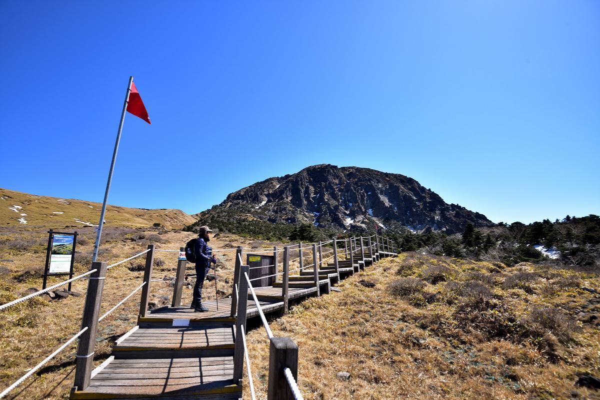 Гора Халласан, остров Чеджудо, Южная Корея Гора Халласан, остров Чеджудо, Южная Корея