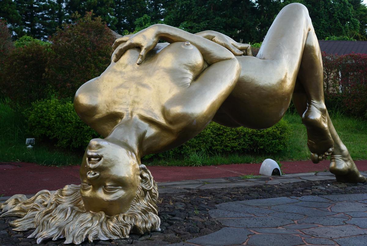 Парк Любви, Чеджудо, Южная Корея Парк Любви, Чеджудо, Южная Корея