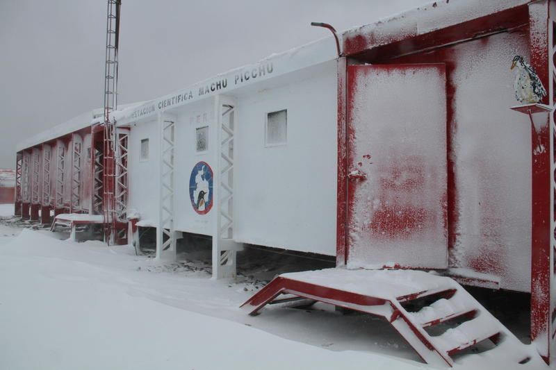 Станция Мачу Пикчу Антарктида Остров Кинг Джордж Южно Шетландские острова OA0MP.