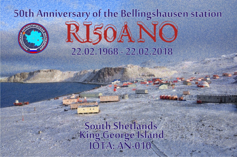 RI50ANO Bellingshausen Station King George Island South Shetland Islands