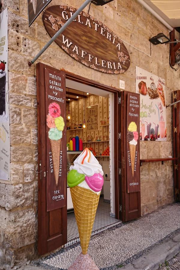 Мороженое, Родос Мороженое, Родос