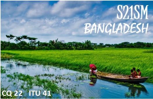Бангладеш S21SM QSL карточка Бангладеш S21SM QSL карточка