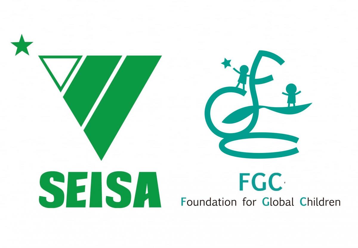 S9OK Sao Tome Island DX News Image 3 SEISA