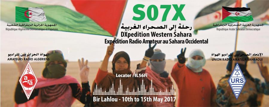 Сахарская Арабская Демократическая Республика S07X Радиолюбители DX экспедиция Логотип
