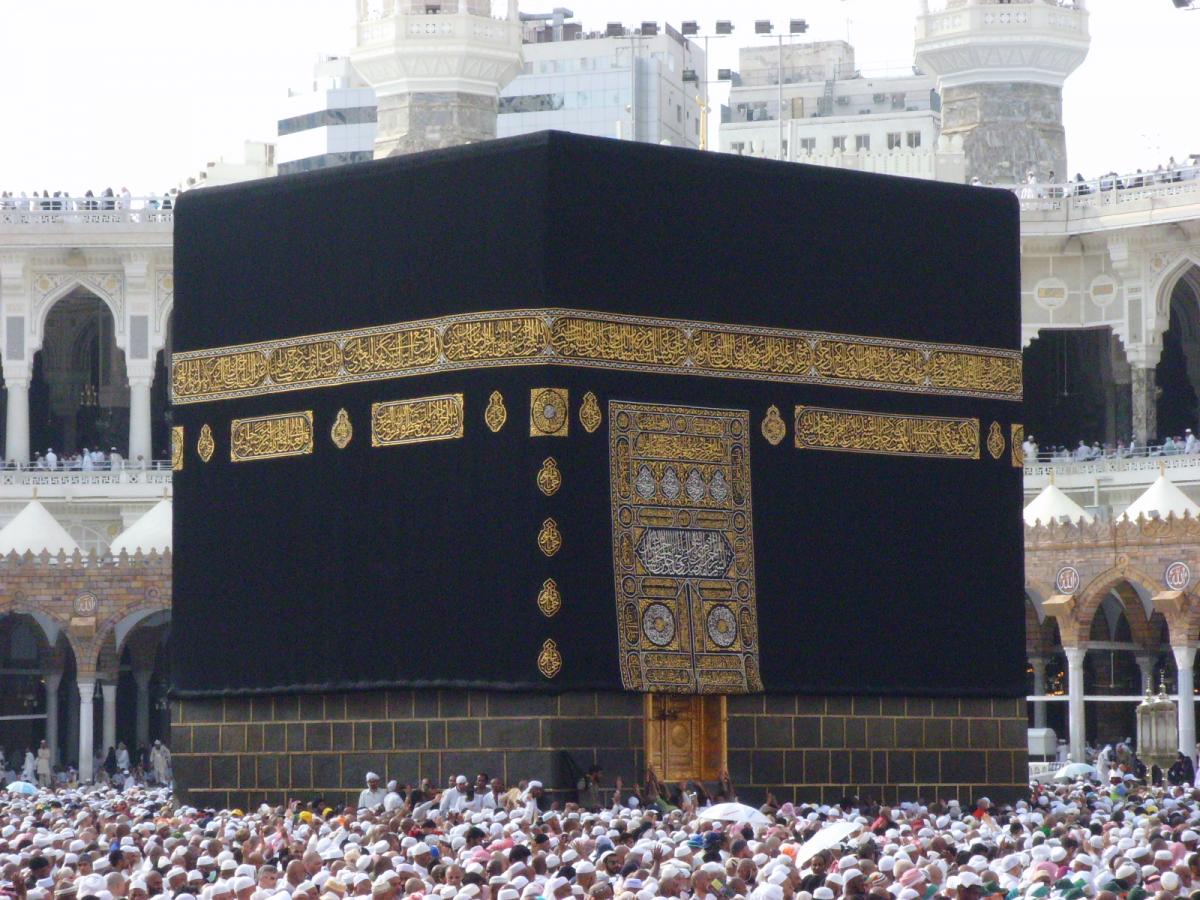 Кааба, Мекка, Саудовская Аравия Кааба, Мекка, Саудовская Аравия