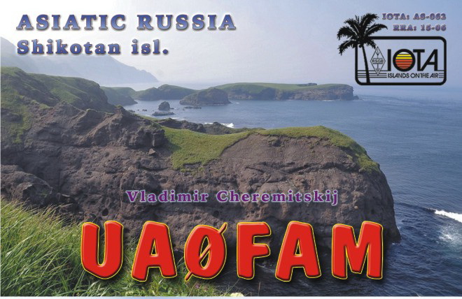   UA0FAM   QSL