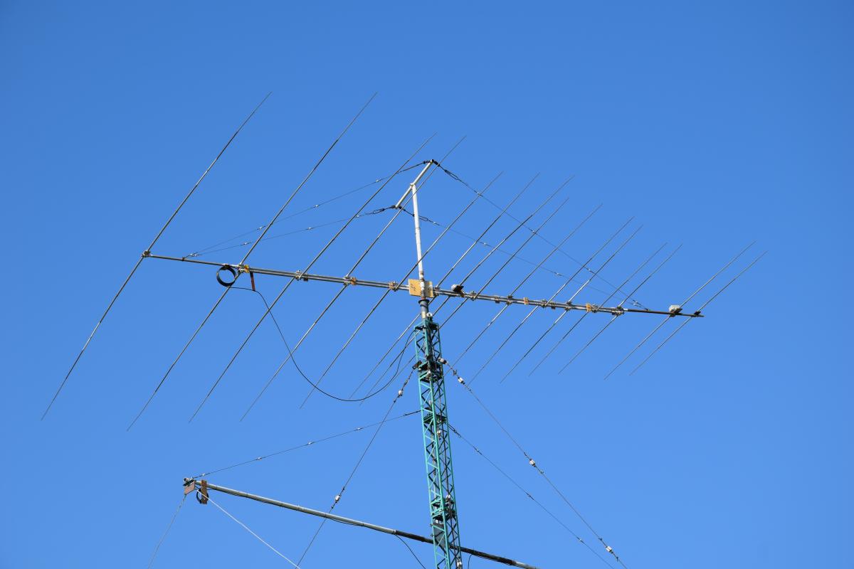 V antenna. Антенна веревка. Антенна двухдиапазонная XPOL 870. Антенна tarsat Ste-260/300. Второй вертикал.