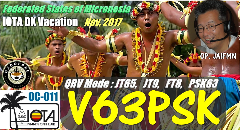 V63PSK Chuuk Islands DX News Logo 2017