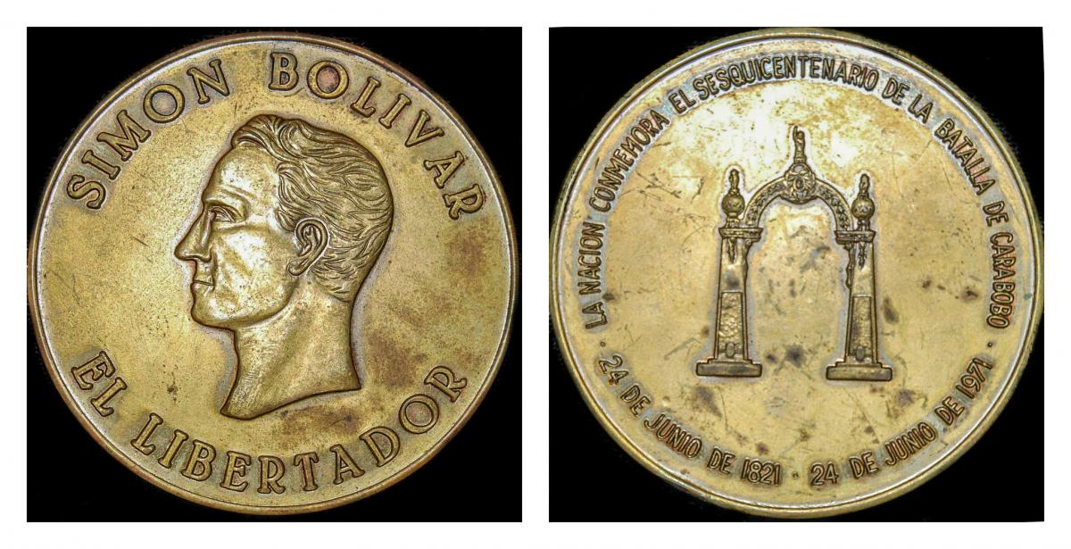Монеты, Венесуэла Монеты, Венесуэла