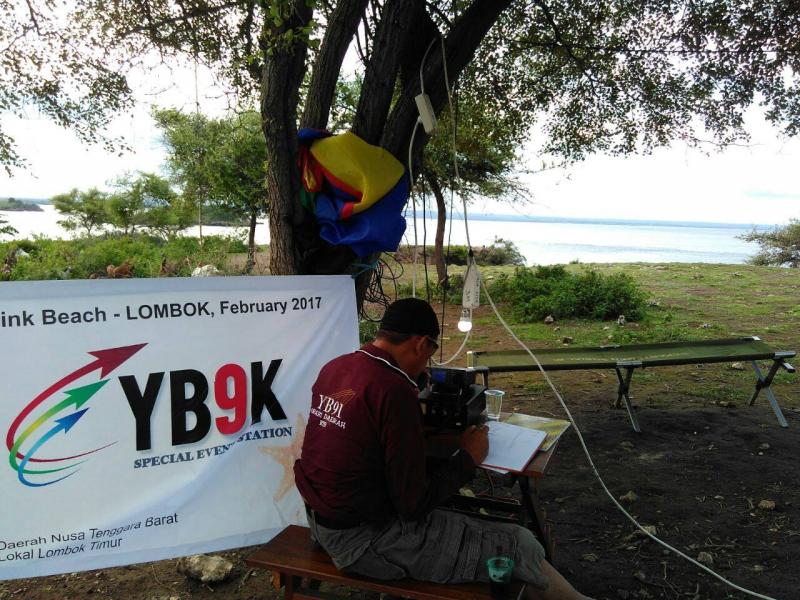 YB9K Остров Ломбок Фото 1 YB9K Остров Ломбок Фото 1