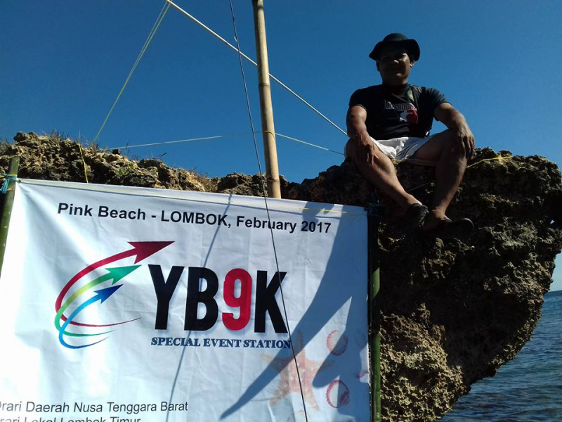 Остров Ломбок YB9K Фото 7 Пинк Бич Остров Ломбок YB9K Фото 7 Пинк Бич